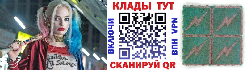 Купить Грозный ГАШИШ  COCAIN  СОЛЬ  Мефедрон 
