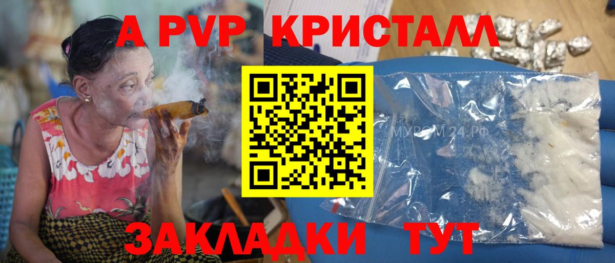  КОКАИН Грозный