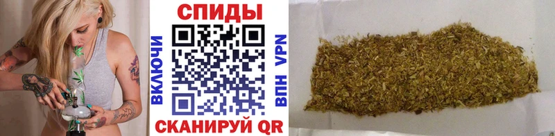 Бутират вода omg зеркало Грозный дарнет шоп
