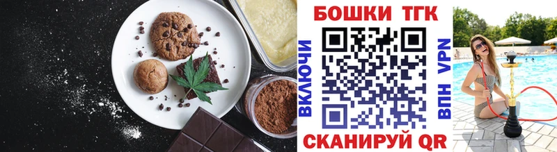 blacksprut ССЫЛКА  Грозный  Cannafood конопля 