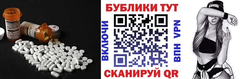 ЭКСТАЗИ Punisher Грозный