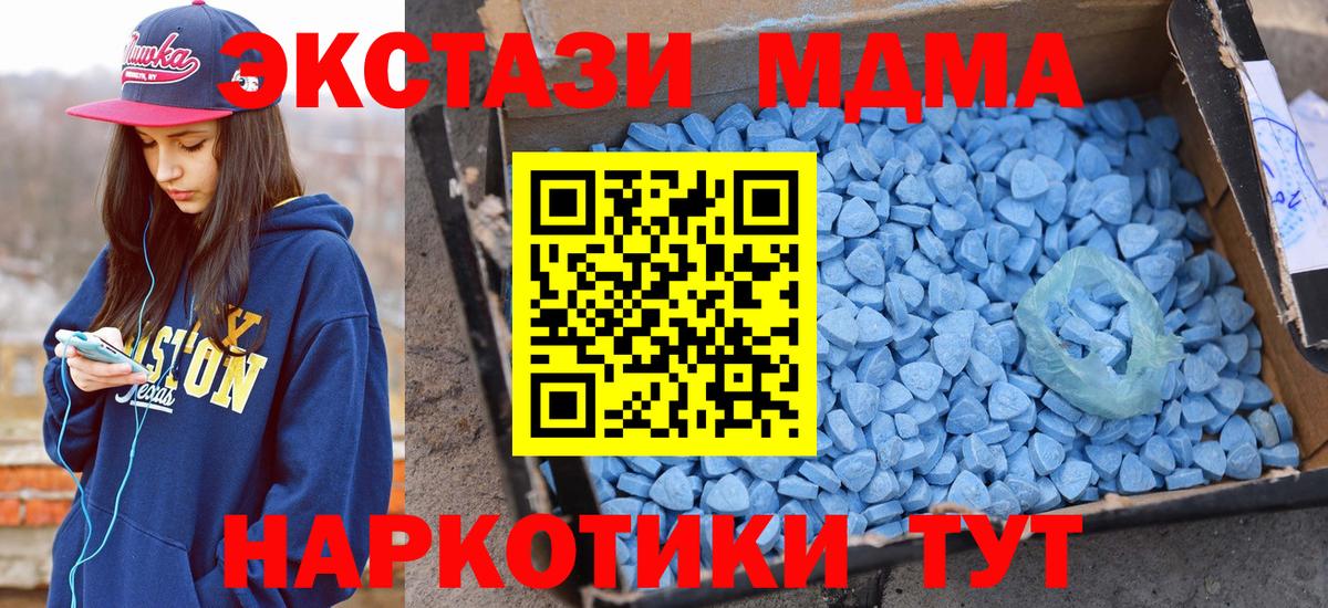 Ecstasy DUBAI Грозный