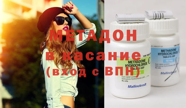 не бодяженный Свободный