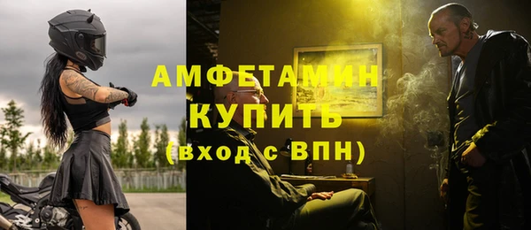 не бодяженный Свободный
