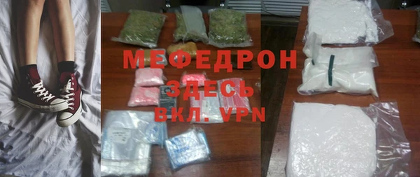 не бодяженный Усолье-Сибирское