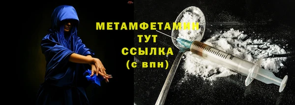 mdma Северо-Курильск