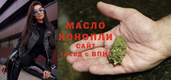 mdma Северо-Курильск