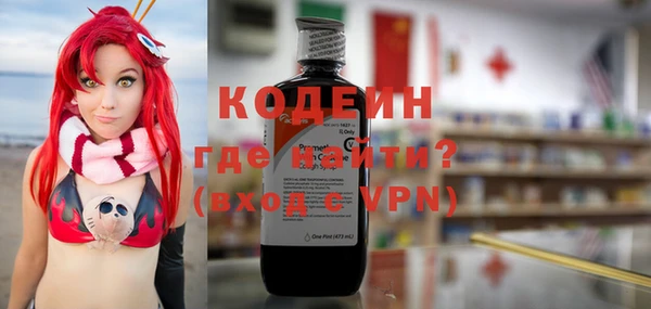 mdma Северо-Курильск
