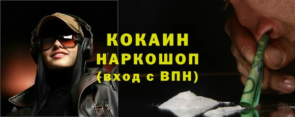 не бодяженный Свободный