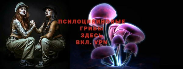 не бодяженный Свободный