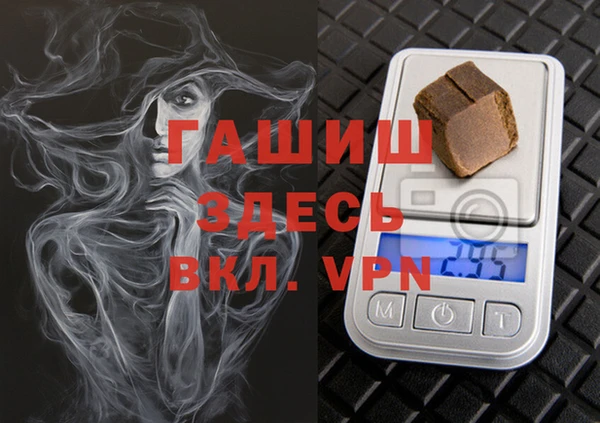 не бодяженный Свободный