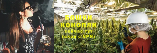 бутик Ханты-Мансийск