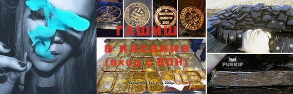 бутик Ханты-Мансийск