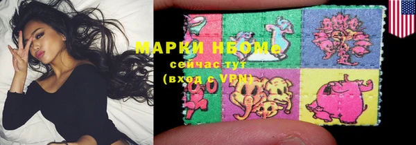mdma Северо-Курильск