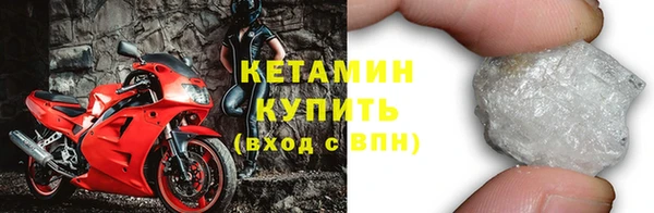 бутик Ханты-Мансийск
