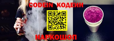 соль курить ск Бугуруслан