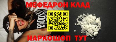 скорость Берёзовский