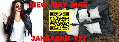 скорость Берёзовский