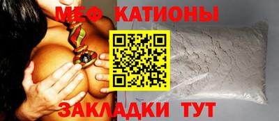 соль курить ск Бугуруслан