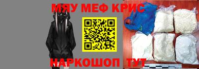 скорость Берёзовский