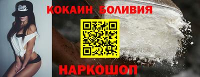 MDMA Бийск