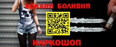 гашишное масло Бузулук