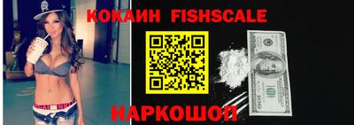 MDMA Бийск