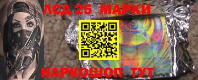 гашишное масло Бузулук