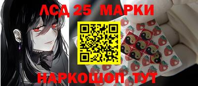 скорость Берёзовский