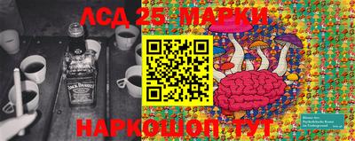 скорость Берёзовский