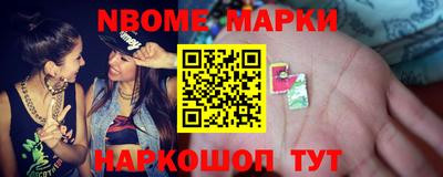 ГАЛЛЮЦИНОГЕННЫЕ ГРИБЫ Бугуруслан