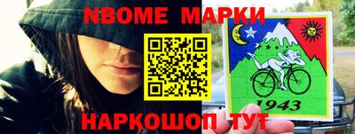 MDMA Будённовск