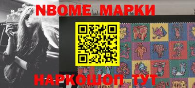 MDMA Бийск