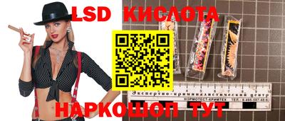 MDMA Бийск