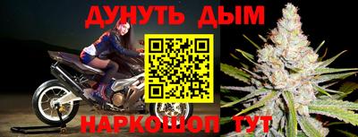 MDMA Бийск