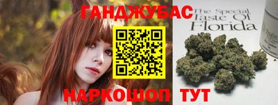 MDMA Бийск