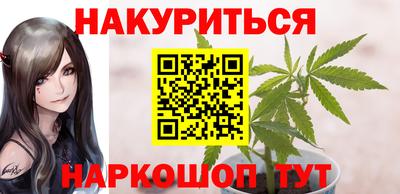 MDMA Бийск