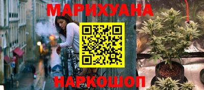 MDMA Бийск