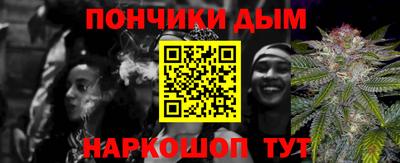 скорость Берёзовский