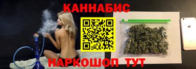 дурь Будённовск