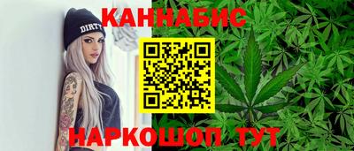 круглые Беслан