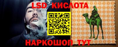 MDMA Будённовск