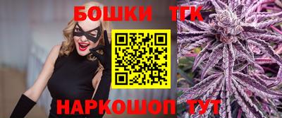 MDMA Бийск