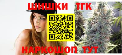 круглые Беслан