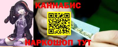 MDMA Бийск