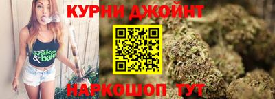 круглые Беслан