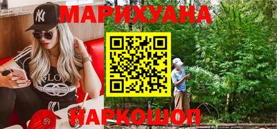 MDMA Будённовск