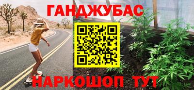 MDMA Будённовск