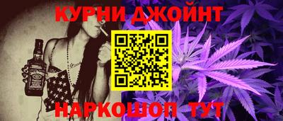 скорость Берёзовский