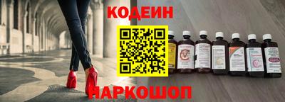 MDMA Бийск